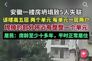 明日湖人VS尼克斯：詹眉出战成疑 拉塞尔、范德比尔特大概率能打