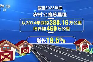 ?燃！董志豪夺200米蛙泳冠军，最后50米连超5人&最后5米绝杀