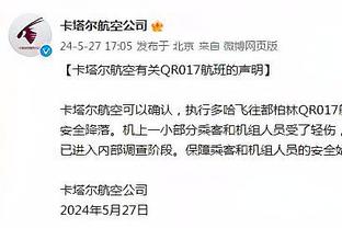 Woj：波波薪水比科尔更高 但他在马刺是身兼主教练和总裁两职